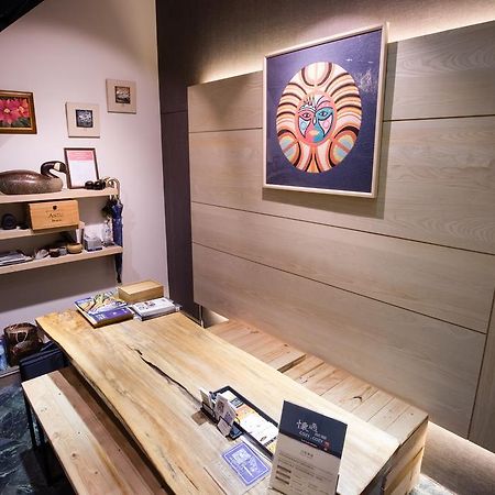 Cozy Cozy Hostel 타이난 외부 사진