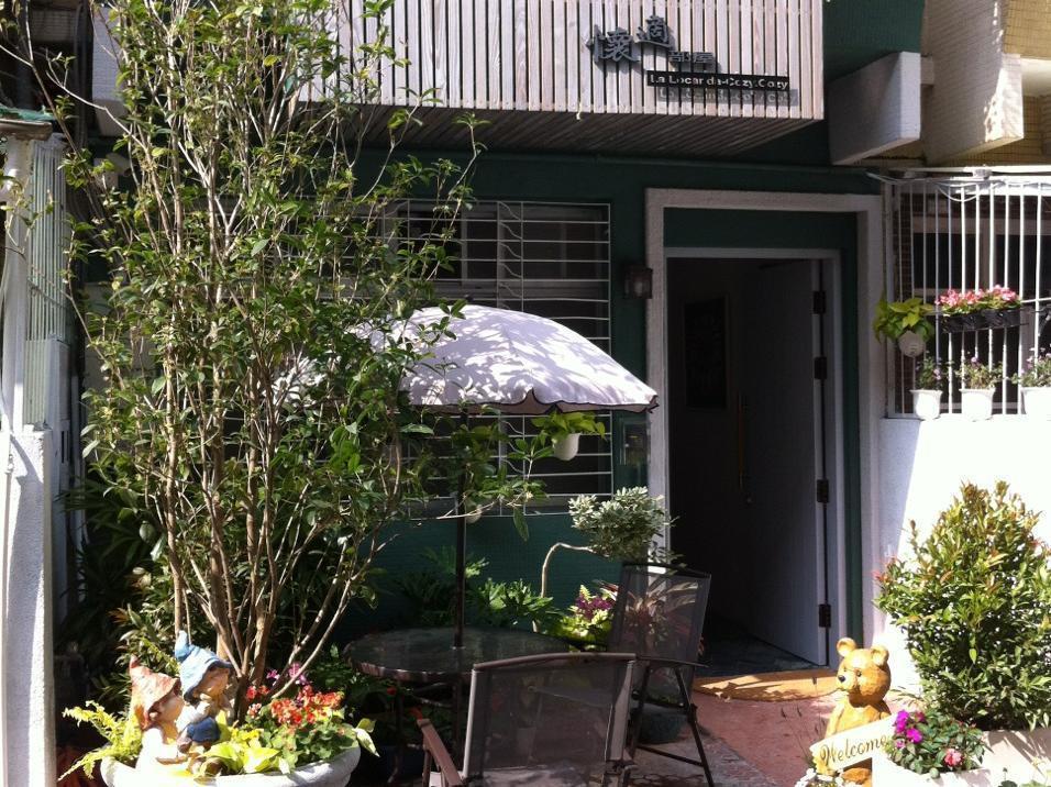 Cozy Cozy Hostel 타이난 외부 사진