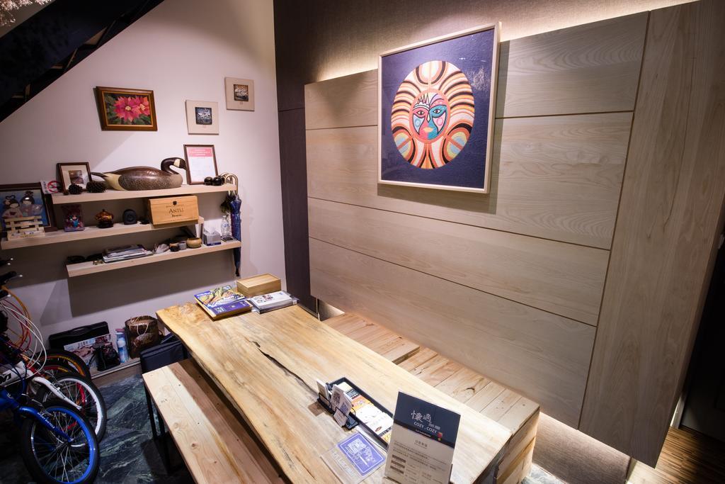 Cozy Cozy Hostel 타이난 외부 사진